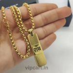 SHREE RAM WATERPROOF 18K GOLD PLATED