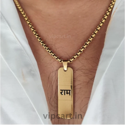 SHREE RAM WATERPROOF 18K GOLD PLATED
