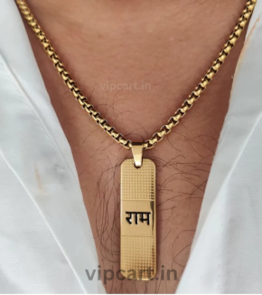SHREE RAM WATERPROOF 18K GOLD PLATED